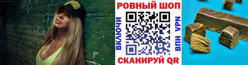 Купить наркоту Абинск Галлюциногенные грибы  Амфетамин  ГАШИШ  A-PVP 