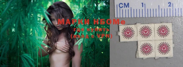 дмт Остров
