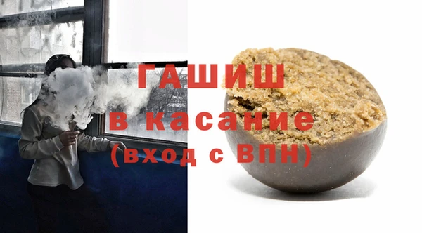 2c-b Осташков