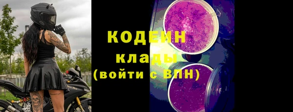 героин Нягань