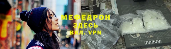 2c-b Осташков