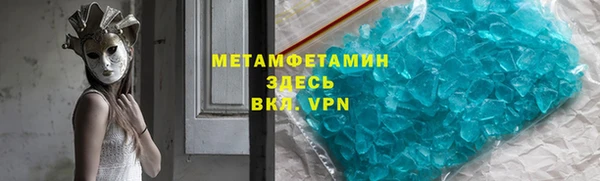 дмт Остров
