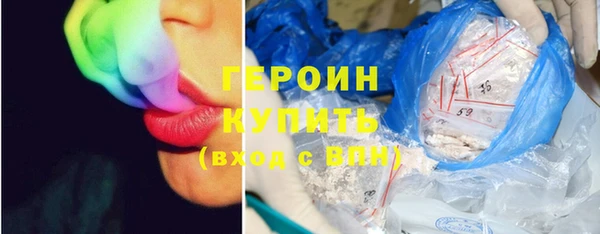 дмт Остров