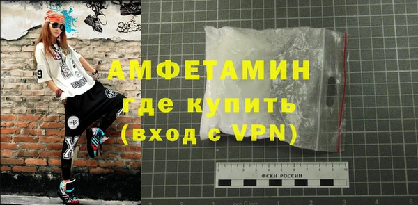 дмт Остров