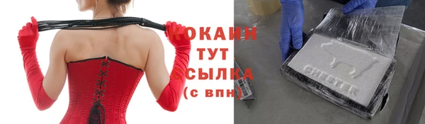 дмт Остров