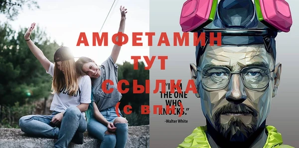 2c-b Осташков