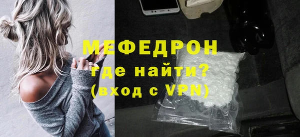 дмт Остров