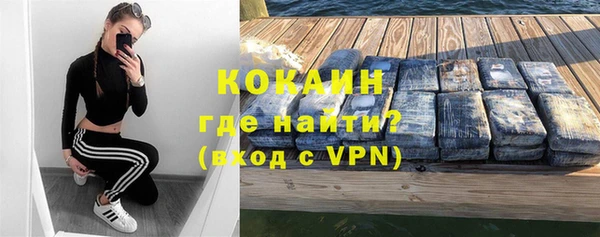 дмт Остров