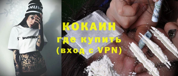 дмт Остров
