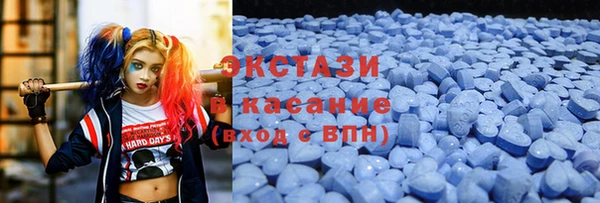 2c-b Осташков