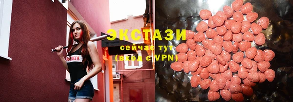 дмт Остров