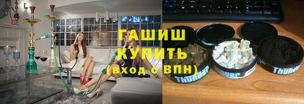 дмт Остров