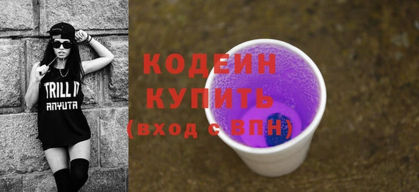 дмт Остров