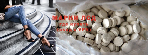 дмт Остров