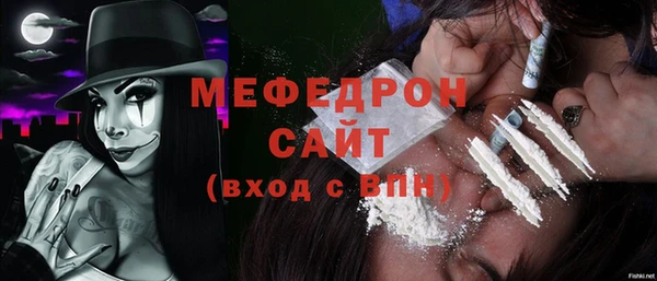 дмт Остров