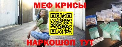 гидра Азнакаево