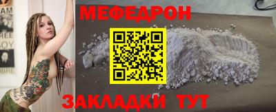 spice Абакан