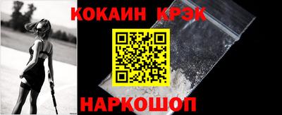 мдма Азнакаево