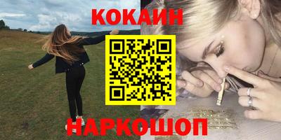 мдма Азнакаево