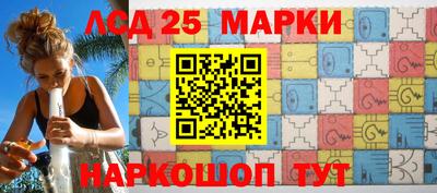 spice Абакан