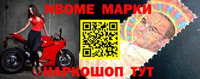 альфа пвп Абакан