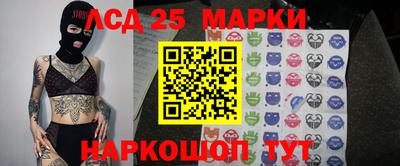 мдма Азнакаево