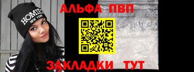 мдма Азнакаево