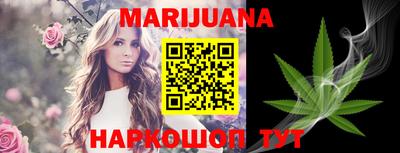 ПСИЛОЦИБИНОВЫЕ ГРИБЫ Абинск