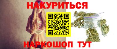 ПСИЛОЦИБИНОВЫЕ ГРИБЫ Абинск