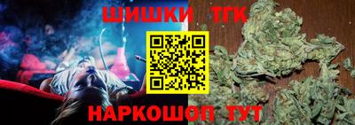 ПСИЛОЦИБИНОВЫЕ ГРИБЫ Абинск