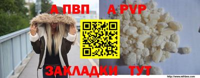 мдма Азнакаево