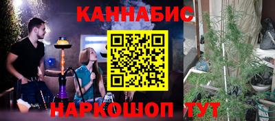 мдма Азнакаево