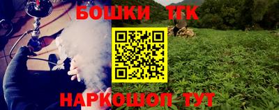 альфа пвп Абакан