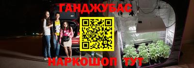 мдма Азнакаево