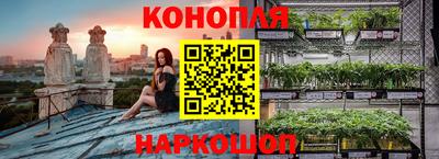 альфа пвп Абакан