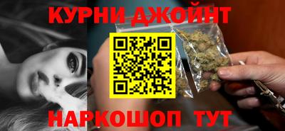 гидра Азнакаево