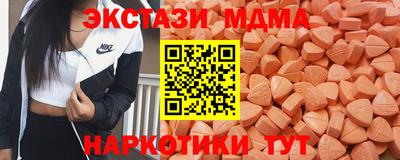 spice Абакан