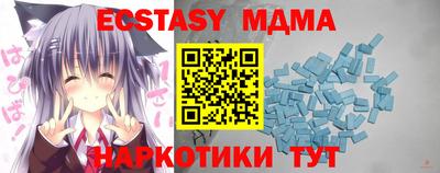 spice Абакан
