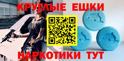 мдма Азнакаево