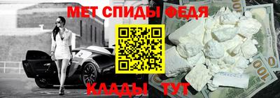 MDMA Premium VHQ Апшеронск