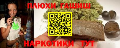 spice Абакан