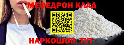 дживик Апрелевка