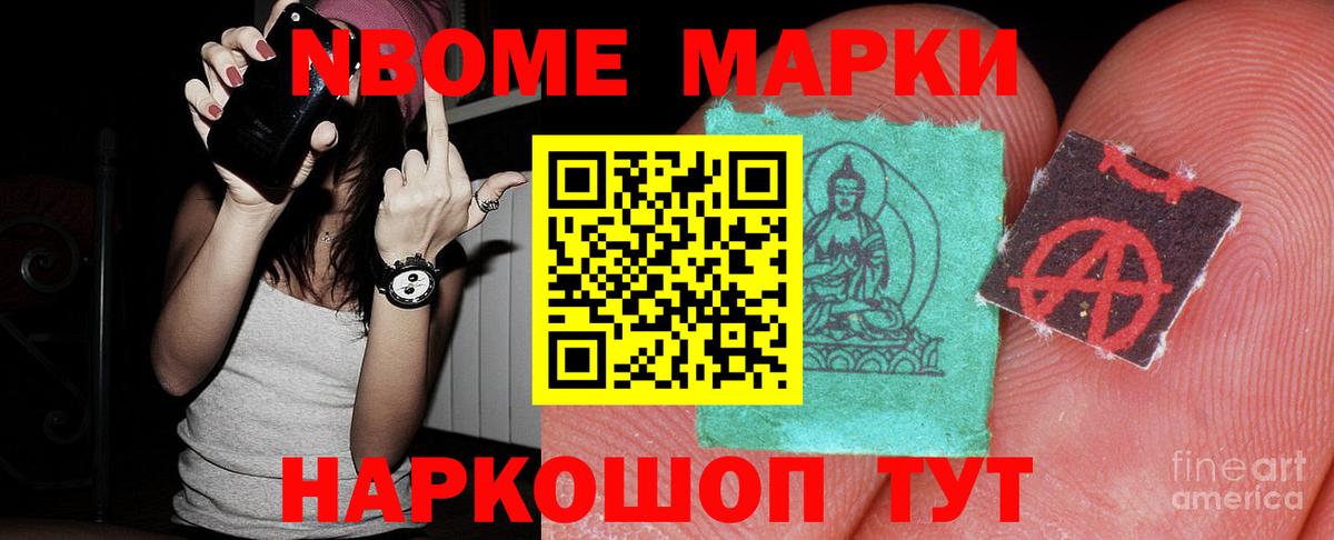 ЛСД экстази ecstasy  OMG маркетплейс  Лсд 25 экстази ecstasy  Абинск  ЛСД экстази 