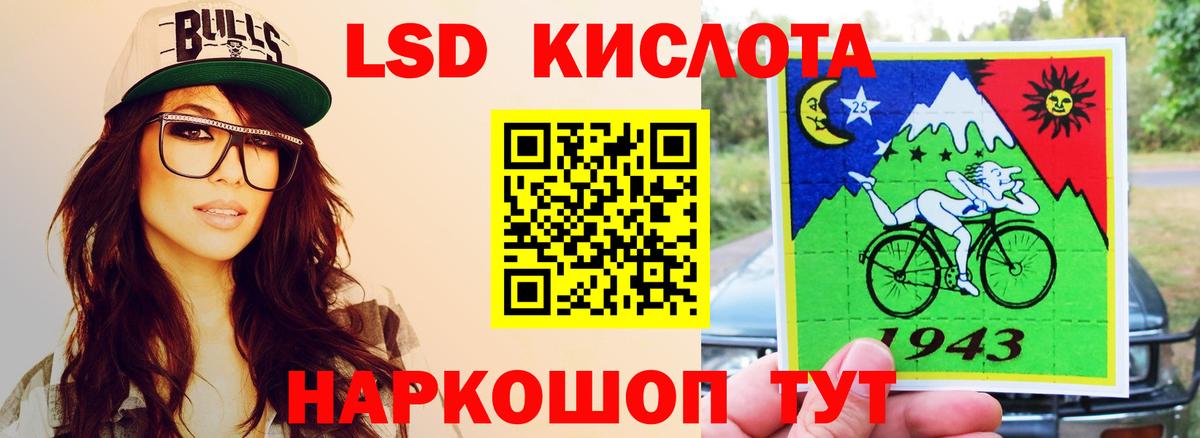 Cocaine  Вход с VPN  Абинск  Меф   ГАШ  Канабис  ГАШИШ 