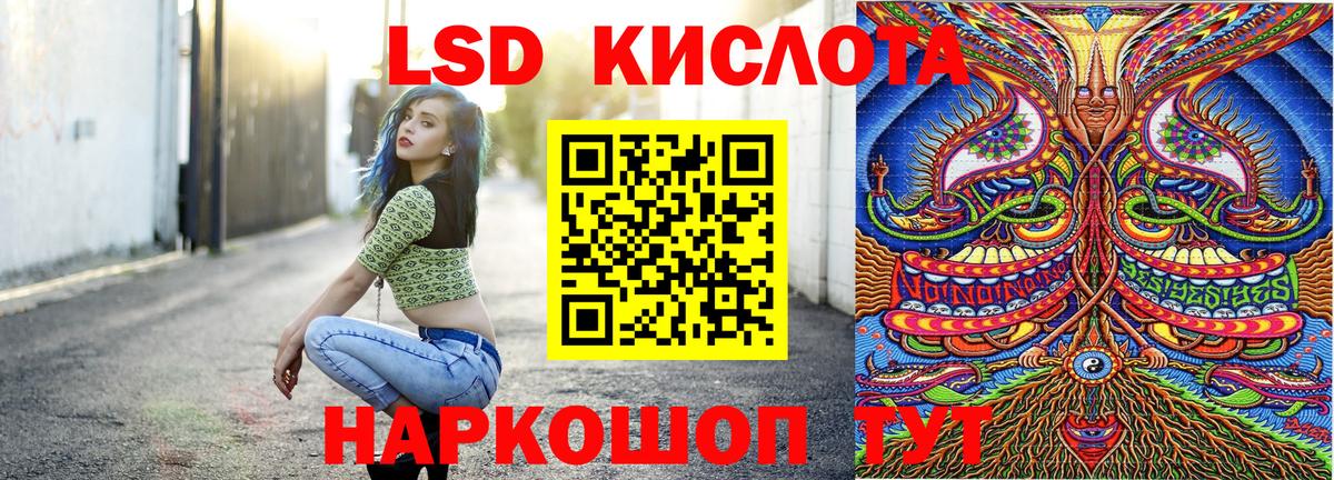 Марки N-bome 1500мкг  Марки N-bome 1500мкг  купить закладку  Абинск  Вход с VPN 